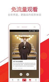 真实视频爆料网站下载,独家内容背后的故事