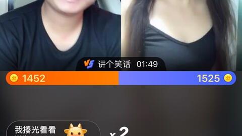 最骚舞视频在线观看,在线观看，感受舞蹈的魅力与狂野